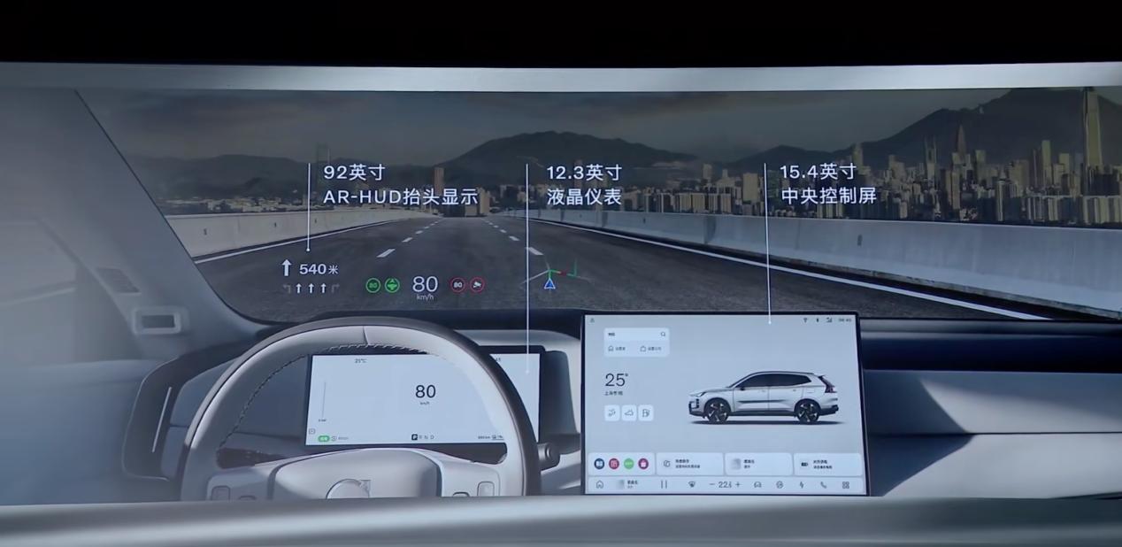 北欧极简智舱!沃尔沃全新XC70预售价29.99万元起,舒适体验拉动订单攀升