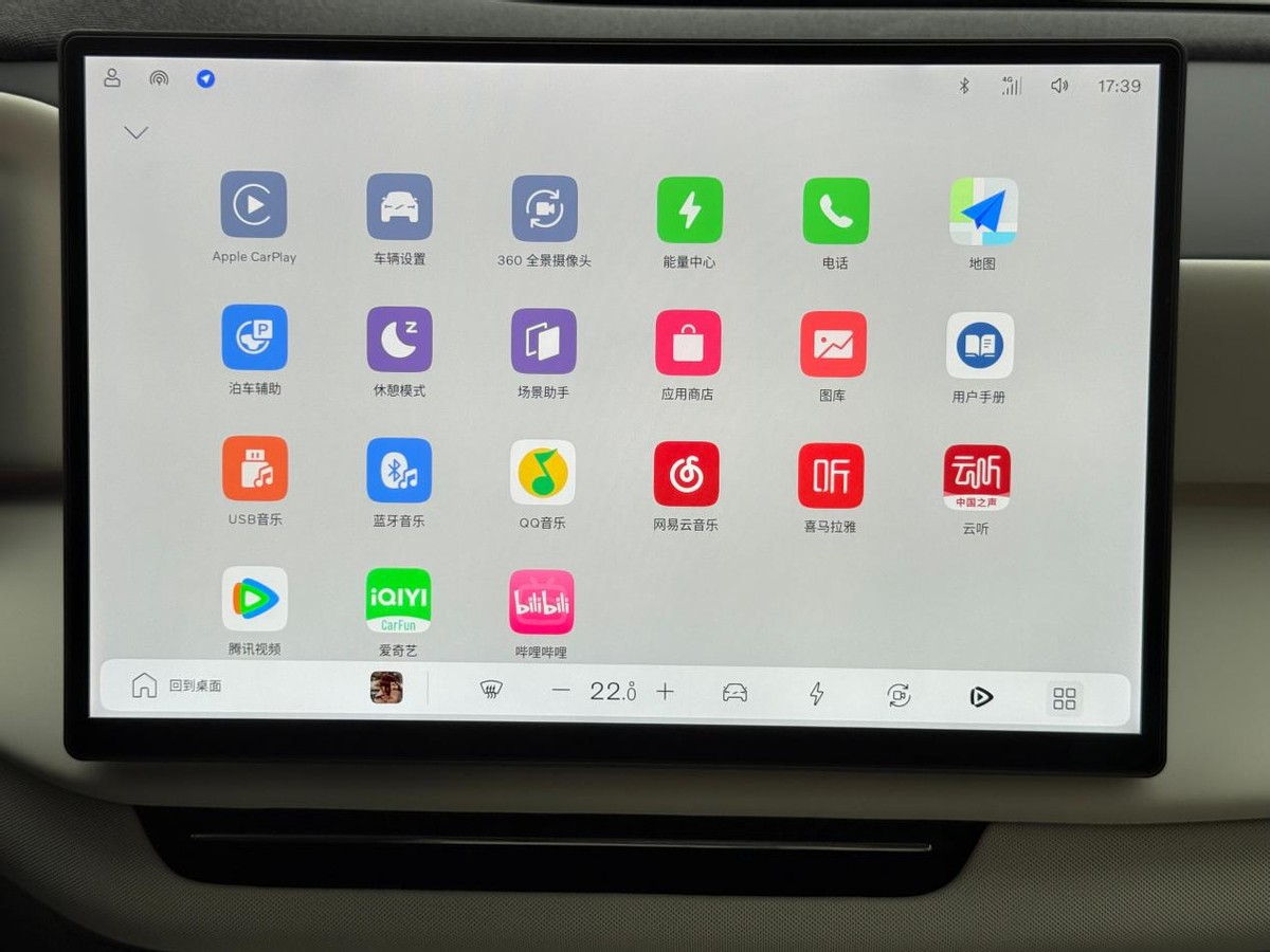 北欧极简智舱!沃尔沃全新XC70预售价29.99万元起,舒适体验拉动订单攀升