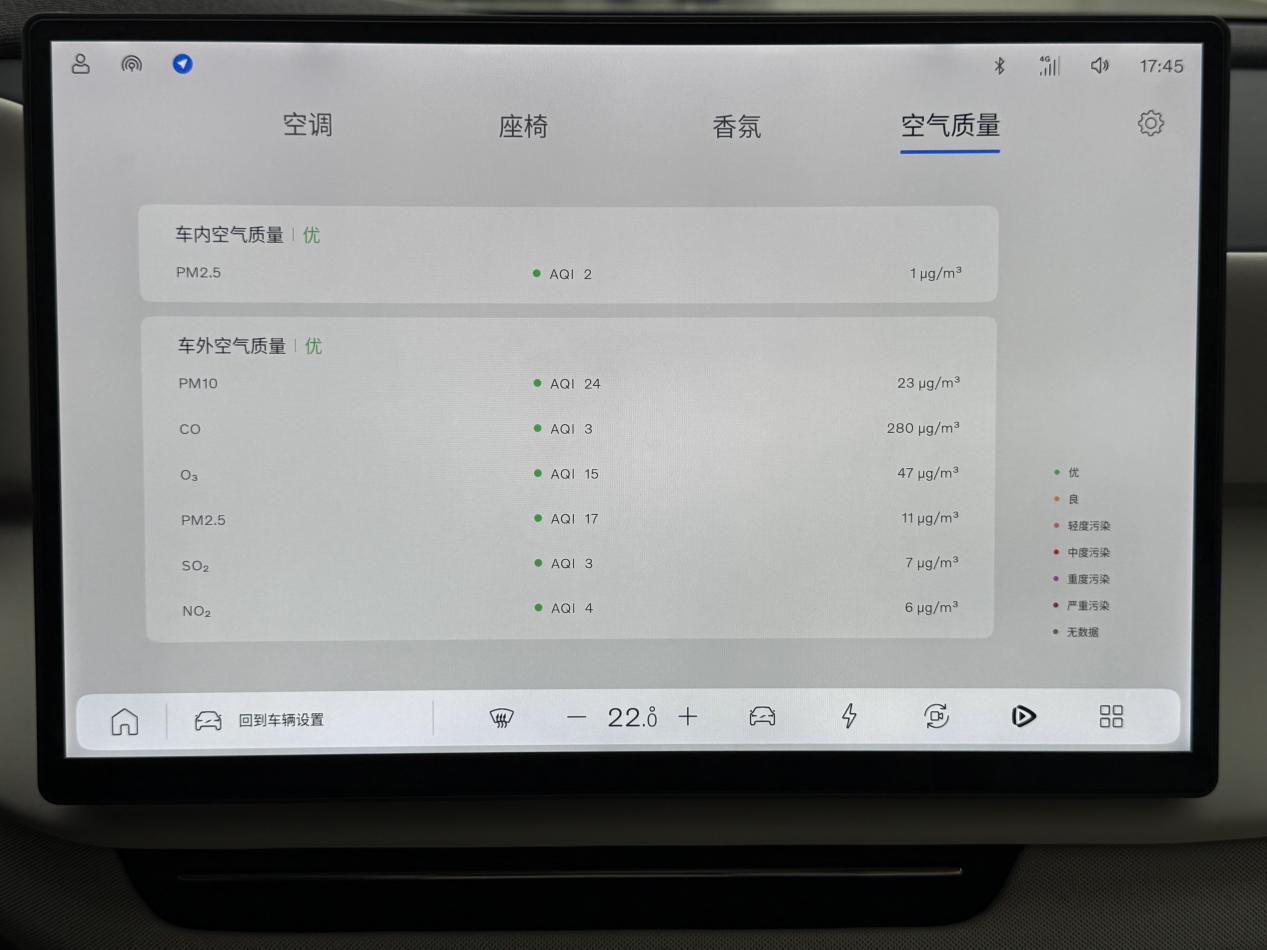 北欧极简智舱!沃尔沃全新XC70预售价29.99万元起,舒适体验拉动订单攀升