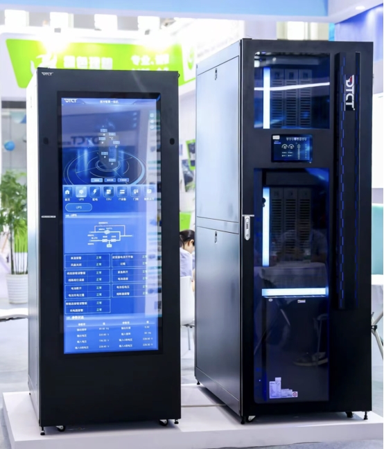 AI赋能，数智向新！第十五届智博会9月5日在宁波举行