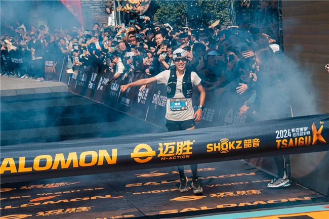 迈胜：填补国内运动专业营养的空白