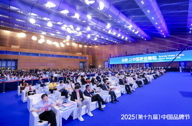 海南自贸港封关在即，已成为中国品牌出海的“黄金通道”