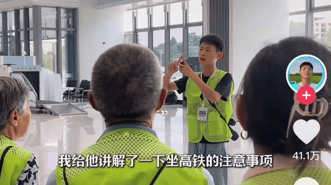 现实版“谢之遥”：一个95后青年和一座四川山村的相互“点亮”