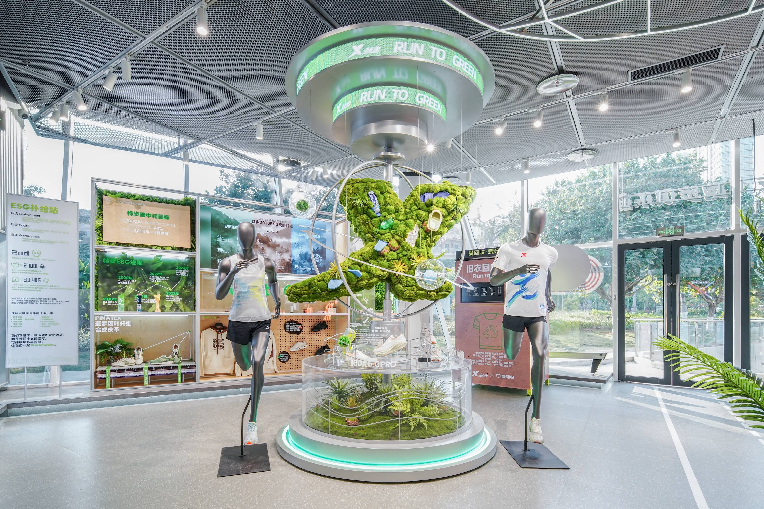 利好！特步，刚刚宣布！