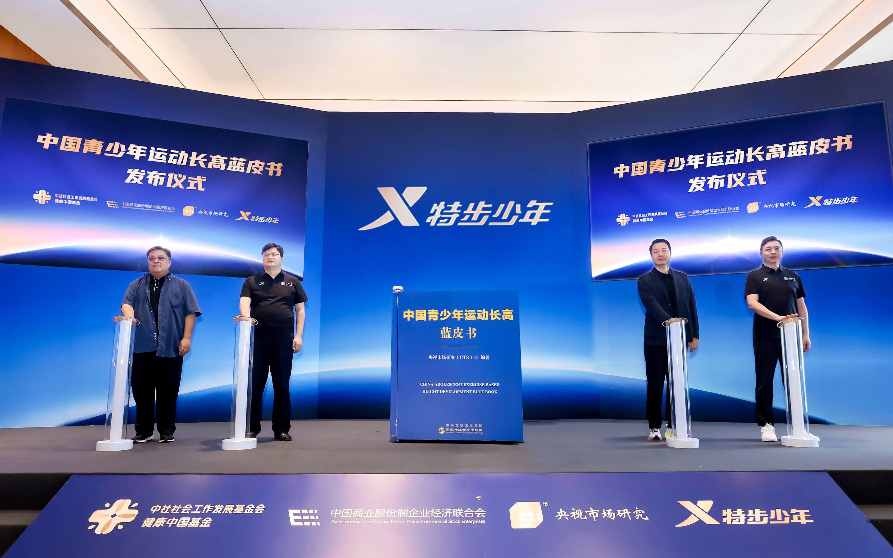 利好！特步，刚刚宣布！