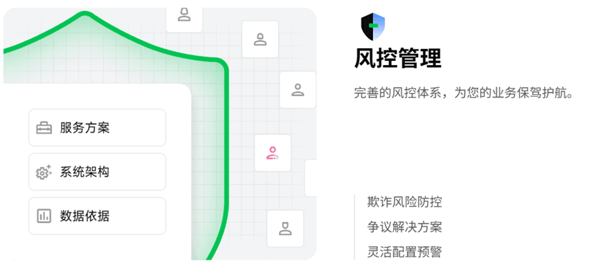 全球品牌影响力增强，睿盛环球迈向国际话语权中心