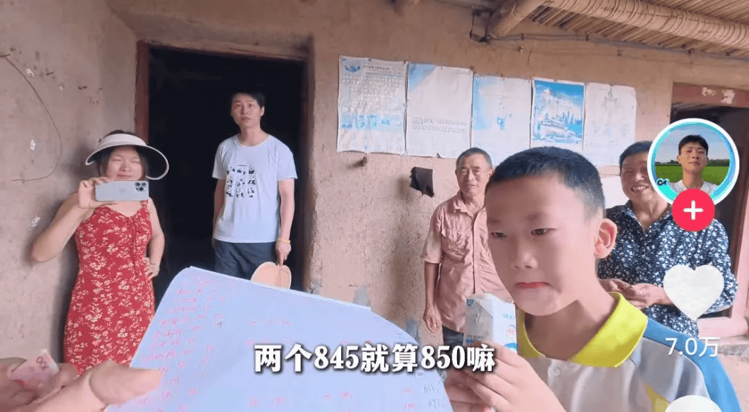 现实版“谢之遥”：一个95后青年和一座四川山村的相互“点亮”