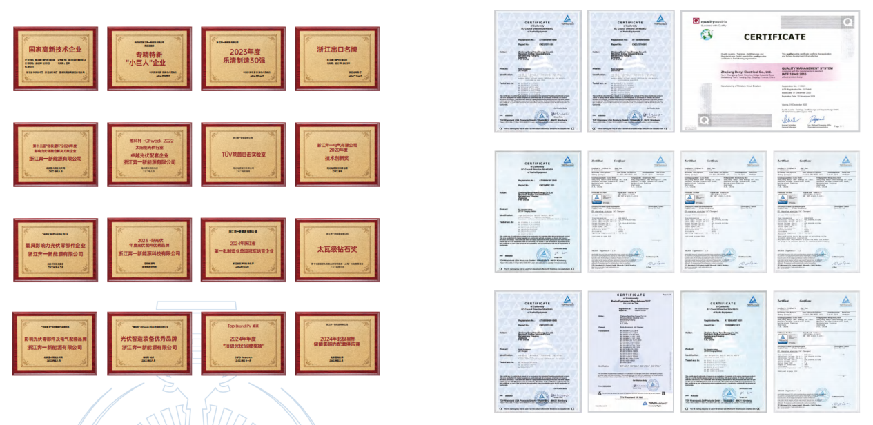 投资充电桩选哪个牌子好？奔亿充电桩全链保障：自研智造+全球认证+高效回本方案！