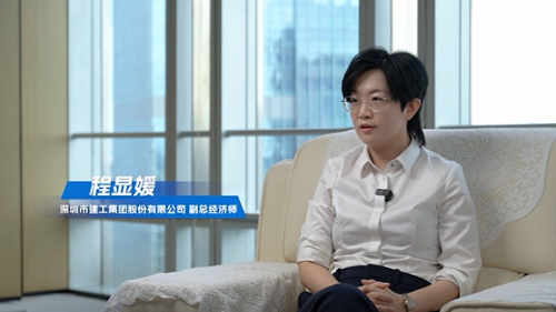深圳建工：精品建造，精益管控，走出高品质发展之路