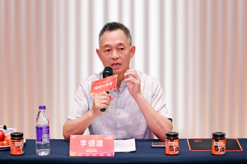 “儿童也能吃的12度辣”风靡河南 德庄引领吃辣进入数字化时代