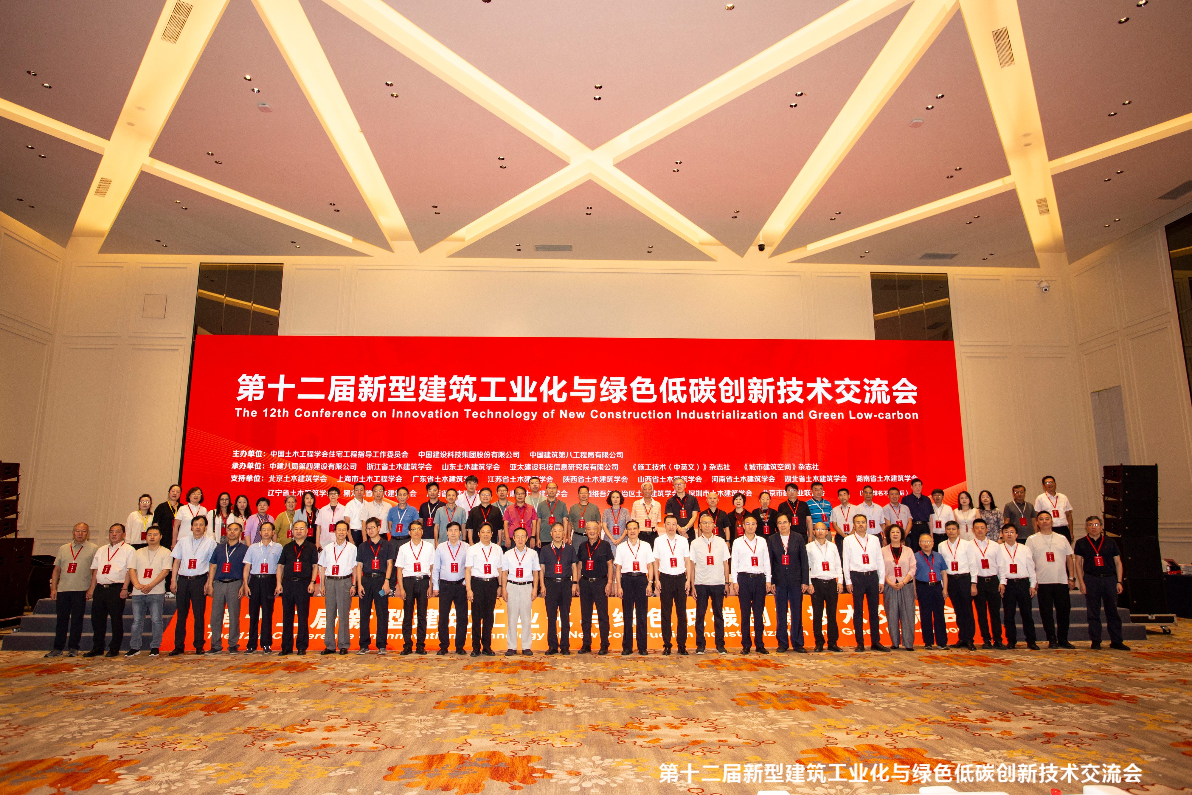 “天蝉”施工机器人系统3.0落地杭州SKP项目