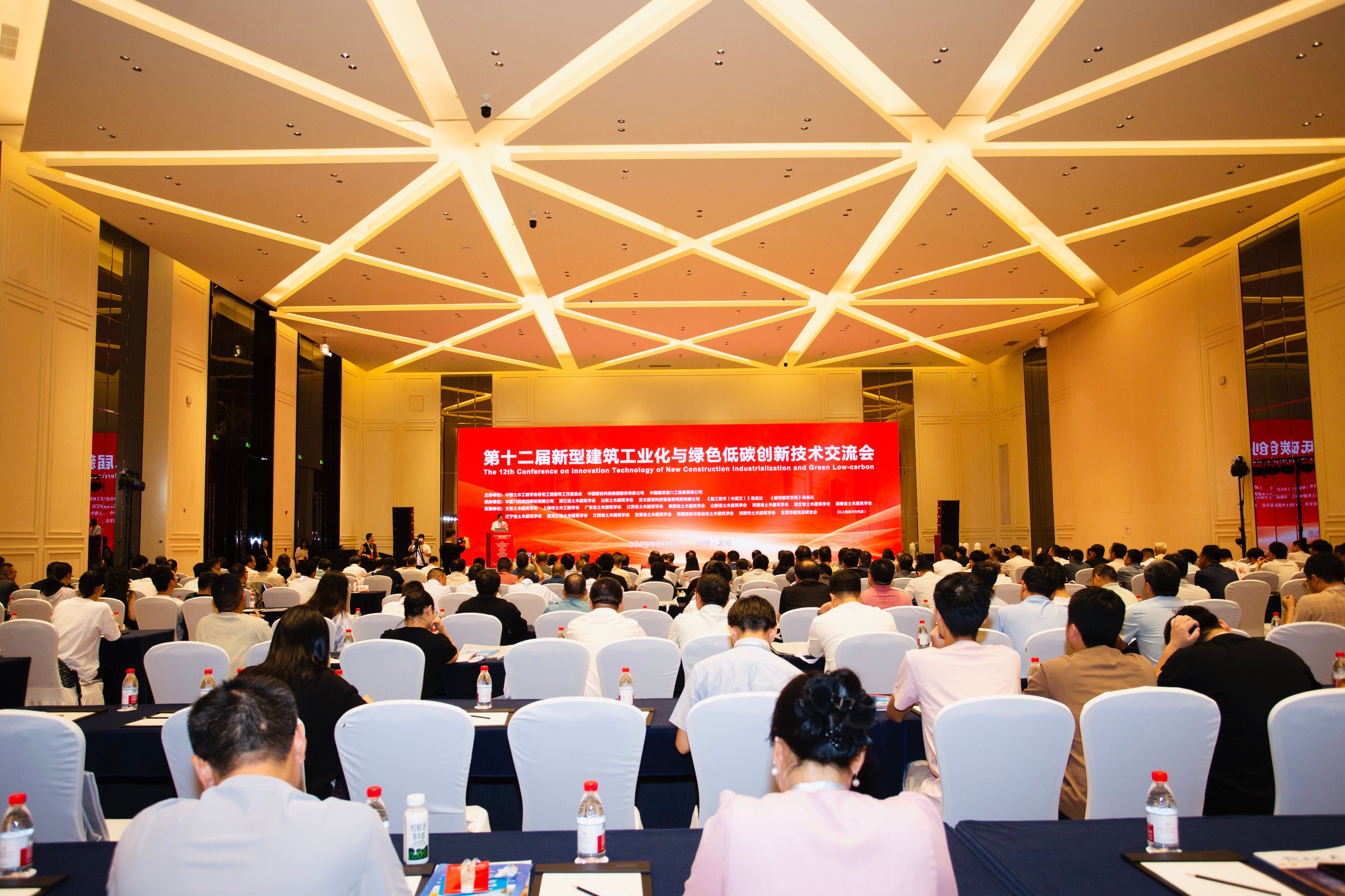 “天蝉”施工机器人系统3.0落地杭州SKP项目