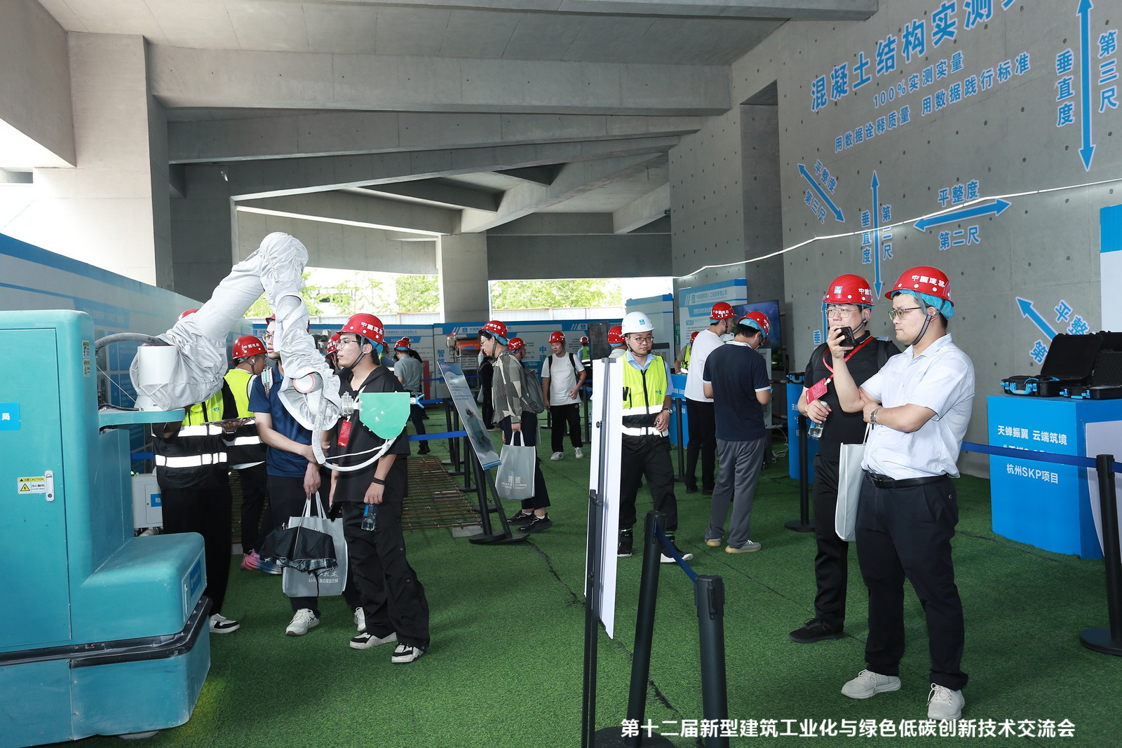 “天蝉”施工机器人系统3.0落地杭州SKP项目