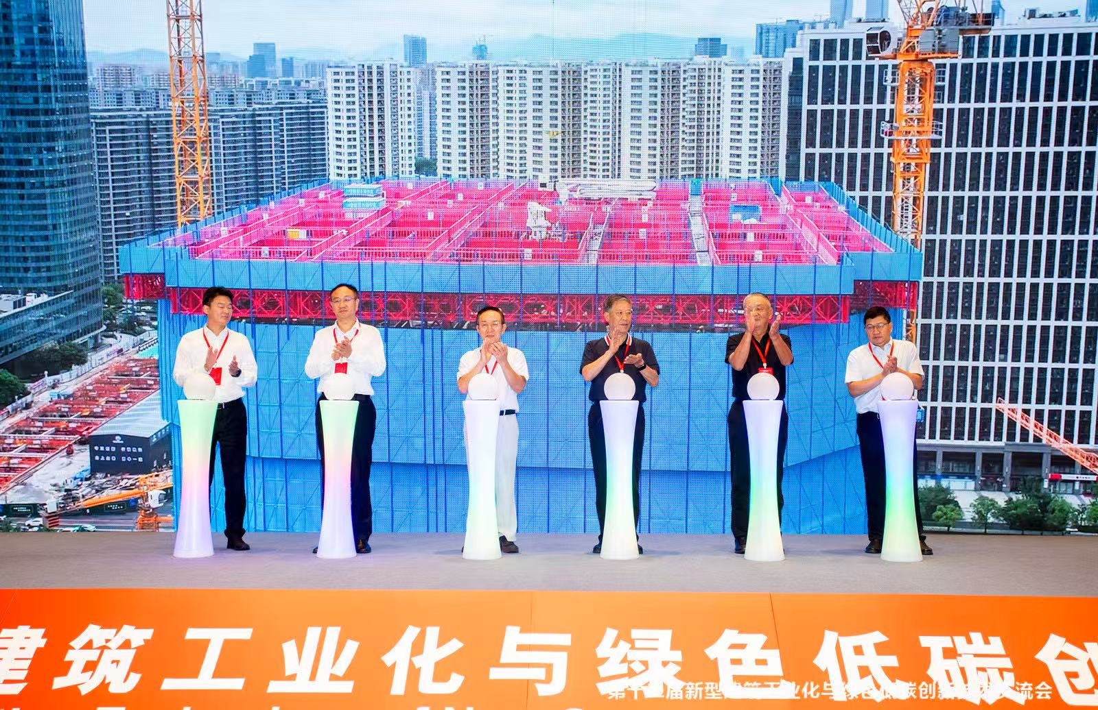 “天蝉”施工机器人系统3.0落地杭州SKP项目