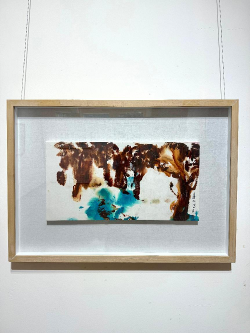 王清州艺术回顾展（2012-2024）：笔墨纵横十三载，心象无界谱新章