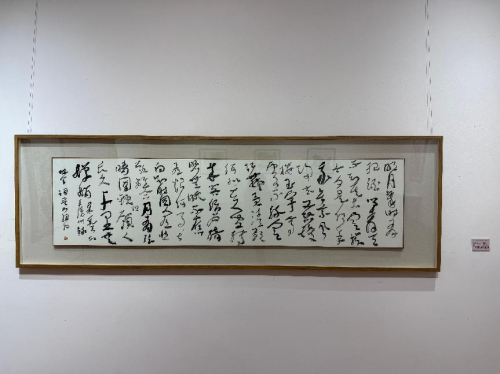 王清州艺术回顾展（2012-2024）：笔墨纵横十三载，心象无界谱新章