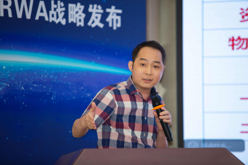 产通链CT-CHAIN第四届生态治理会在杭成功举办