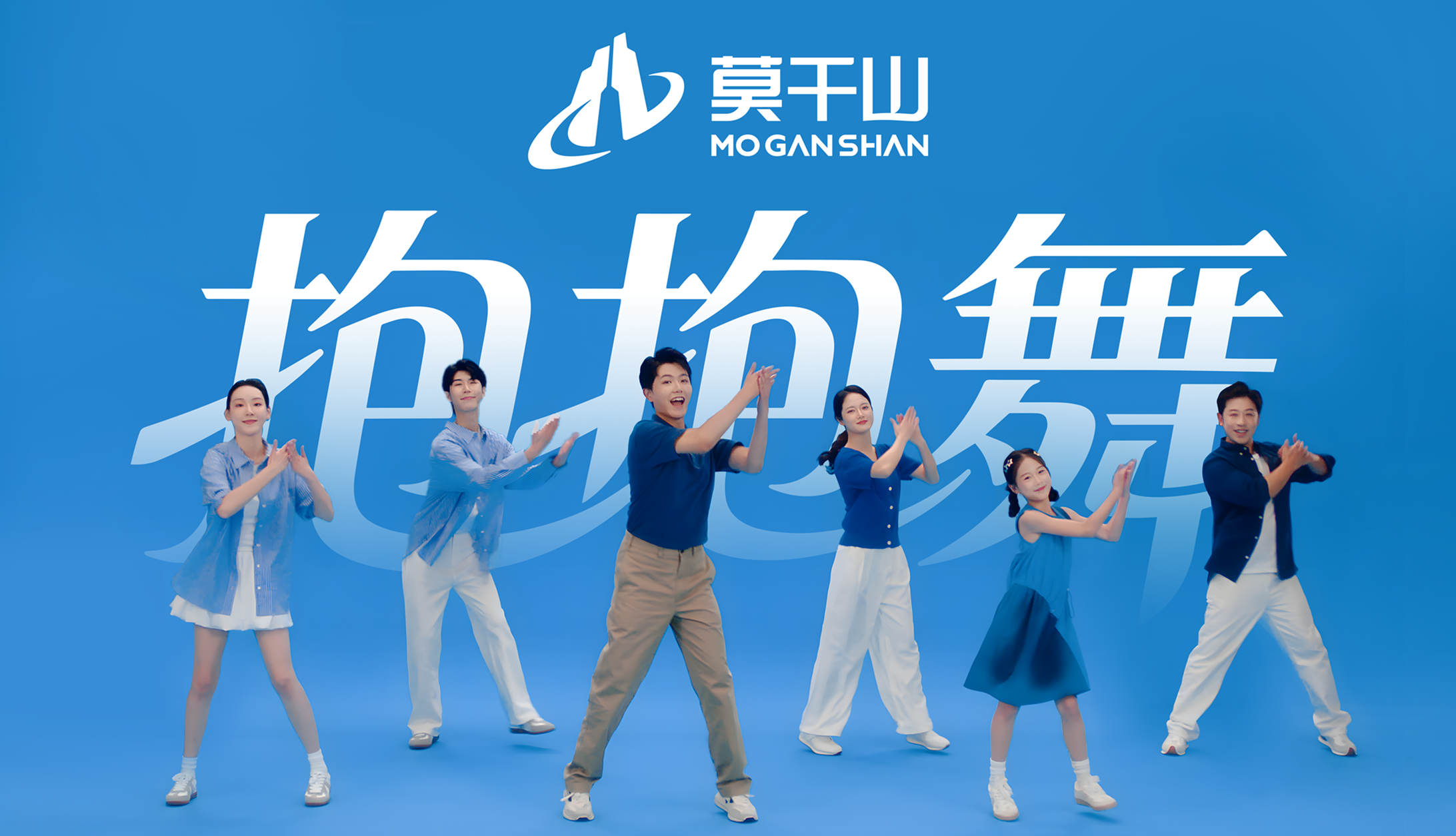 莫干山家居环保日盛典：一场颠覆感官的环保治愈之旅，8月18日邀你亲启