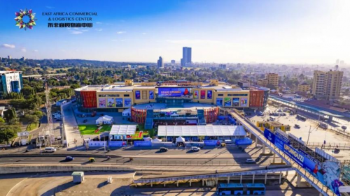 投资新热点，财富风向标！EACLC现已正式开业，火热招商中