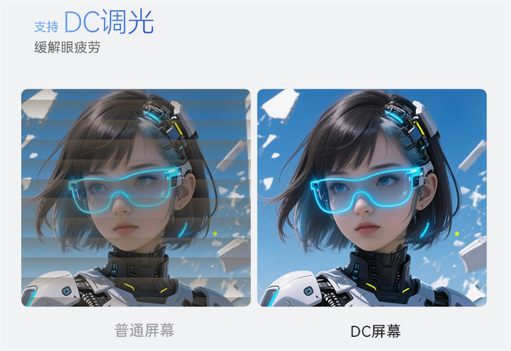 仅重980g！SEAVIV希未 AideaBook R14 重新定义轻薄算力本