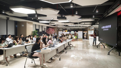 十方融海携手南山共青团，创新模式绘就青年夜校发展新范式