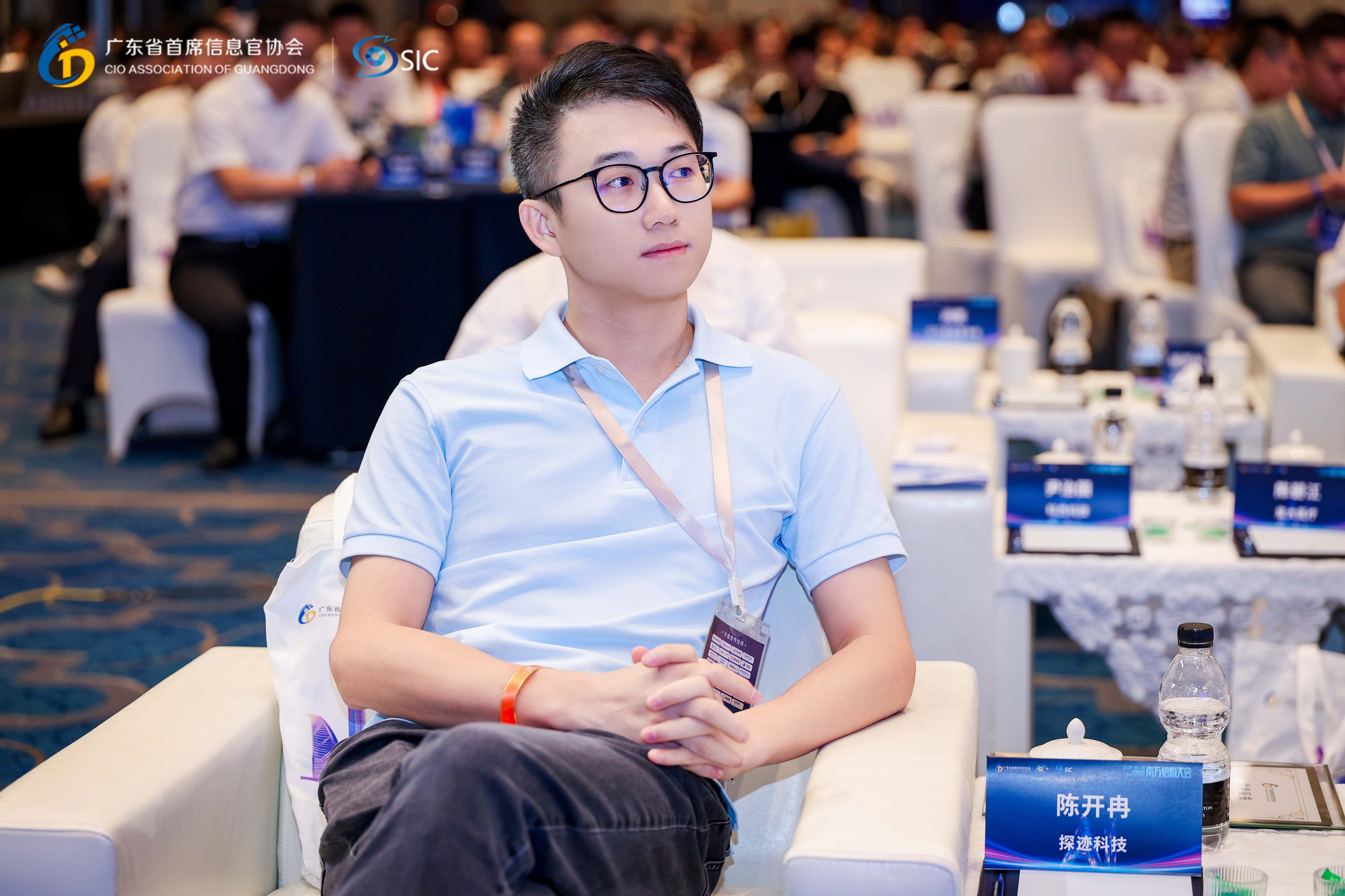 世界 500 强 CIO 齐聚第八届南方信息大会丨汉数创始人陈开冉受邀发表演讲