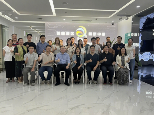 AI赋能半导体未来！菊园科技园成功举办行业前沿研讨会