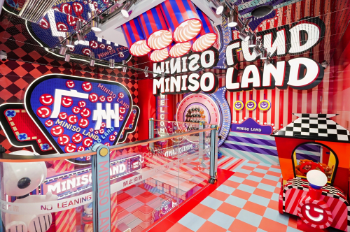 名创优品盘活存量旧物业，以潮流IP设计助力北京路焕发新活力