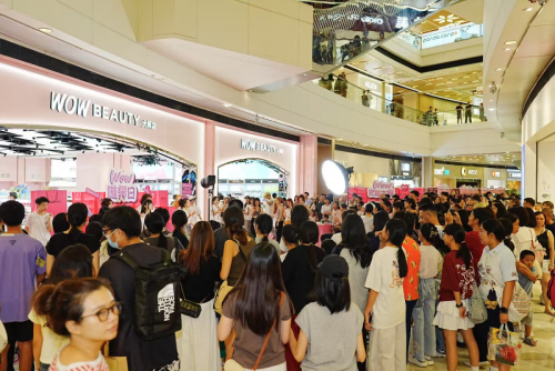 助力美妆品牌孵化，WOW COLOUR首发变美市集实现品牌声势&用户双增长