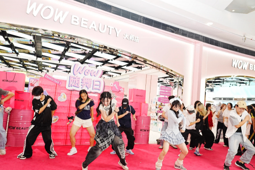 助力美妆品牌孵化，WOW COLOUR首发变美市集实现品牌声势&用户双增长