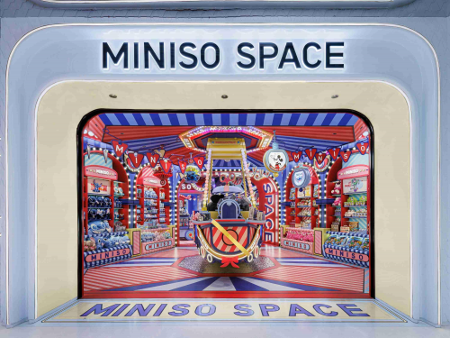 名创优品港股大涨21%的背后：大店模型跑通与IP生态崛起带来的价值重估