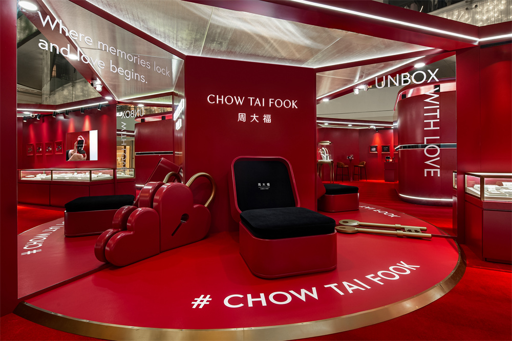 每一面 为光所映The Gift of Sparkle 璀璨之境亮相深圳万象天地