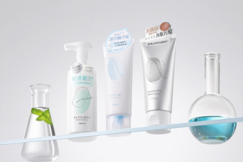 ​名创优品加码护肤品类科研 联合实验室攻坚功效护肤新靶点