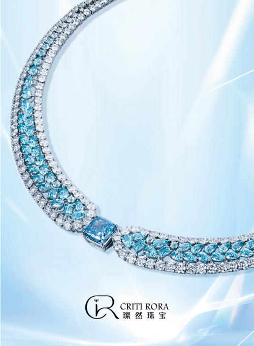 璨然珠宝行业首推“换新增值”服务，引领消费新体验