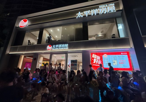 门店亮着暖光，社区就有力量：太平洋房屋的“好邻居”之道