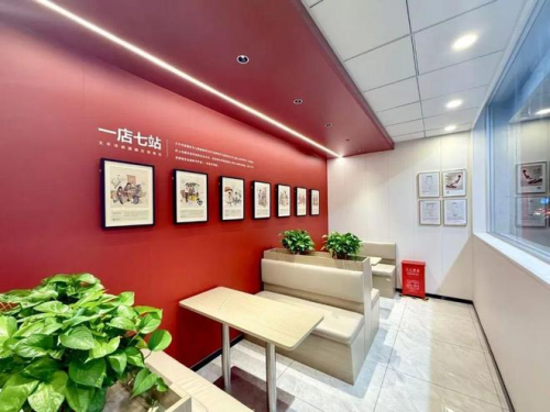 门店亮着暖光，社区就有力量：太平洋房屋的“好邻居”之道