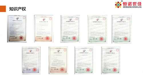 深扒恒诺世佳商业路径：王桂森的健康产业布局是泡沫还是真金？