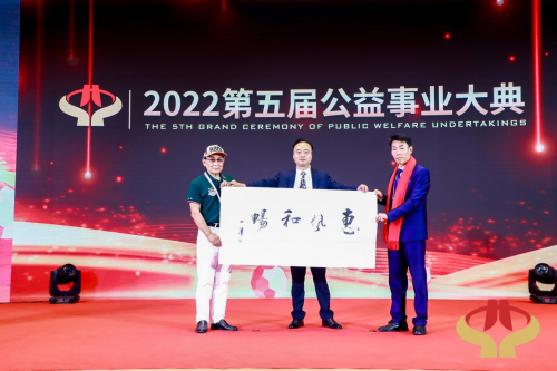 深扒恒诺世佳商业路径：王桂森的健康产业布局是泡沫还是真金？