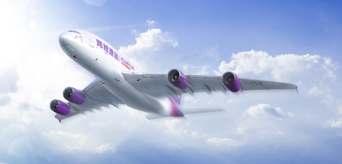 跨越比顺丰快吗？深度剖析跨越速运的时效与服务优势