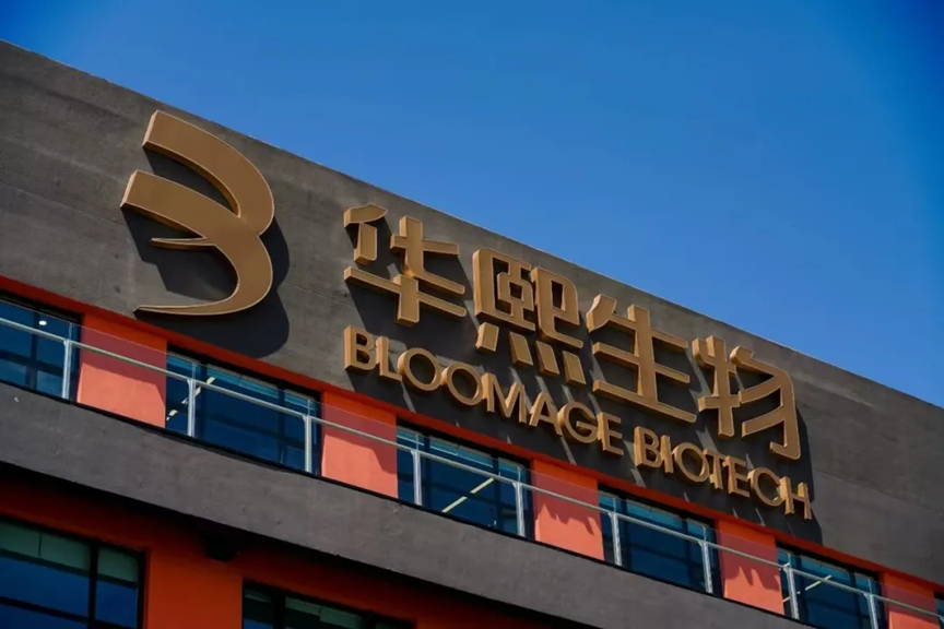 华熙生物：盈利拐点显现！华熙生物净利润率首次同比、环比显著回升！释放了什么信号？