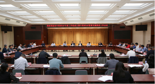 深耕 GAP 二十载!振东中药材打造山西道地药材样本