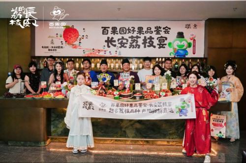 百果园“好果报恩”行动：用高品质与高性价比水果回馈消费者