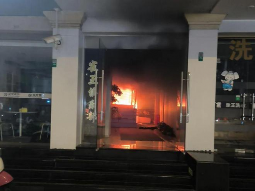 以善行传递城市温度 太平洋房屋“向善文化”融入社区服务