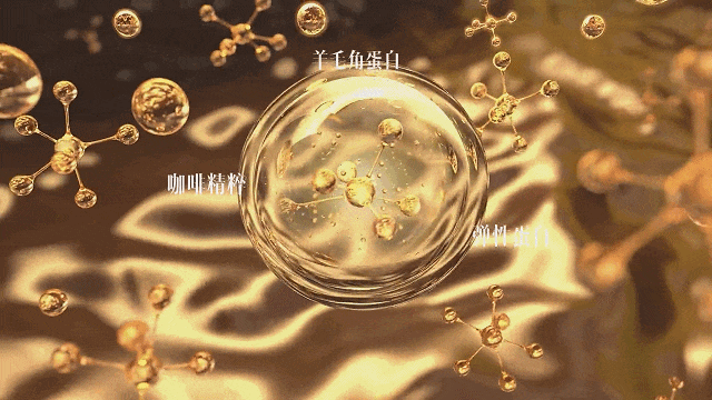 从云南咖啡到中国技术，这款洗发水表现如何？