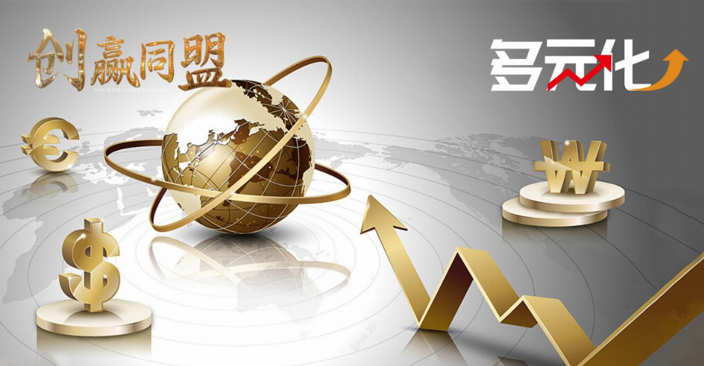 多元化产业布局成型，睿盛环球拓展新增长曲线