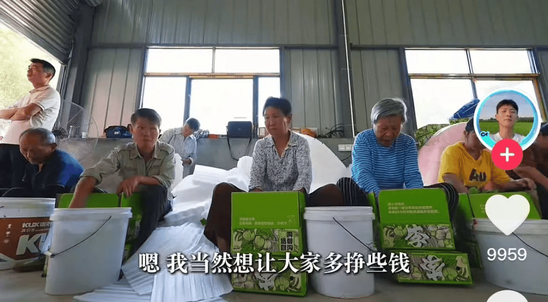 现实版“谢之遥”：一个95后青年和一座四川山村的相互“点亮”