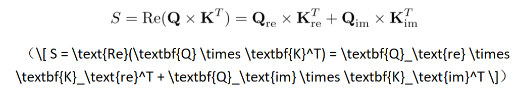 北大团队提出2比特复数模型iFairy{±1, ±i}，精度反超量化前，可手机部署