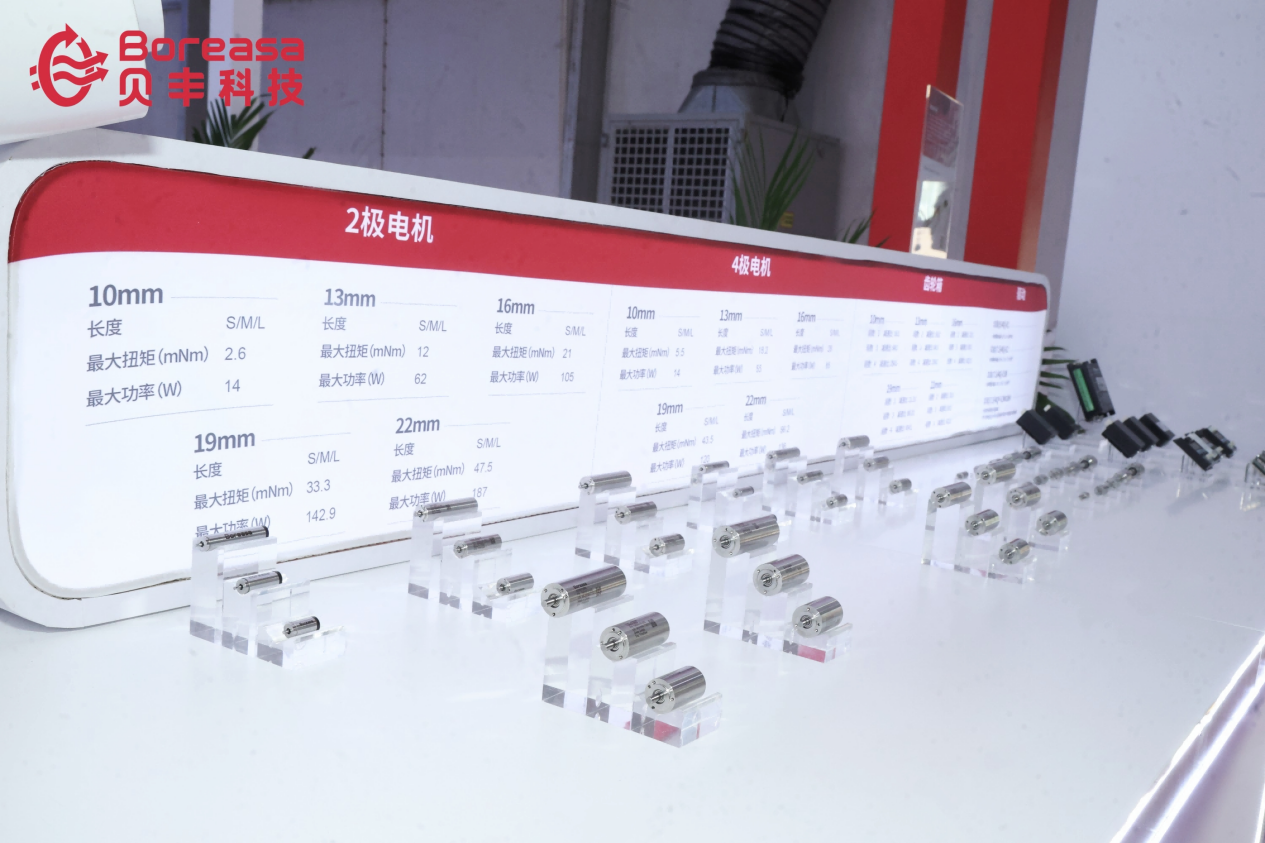 /private/var/folders/85/_ry_wwh935nflrb25yv8w4jm0000gn/T/com.kingsoft.wpsoffice.mac/picturecompress_20250811142359/output_3.pngoutput_3