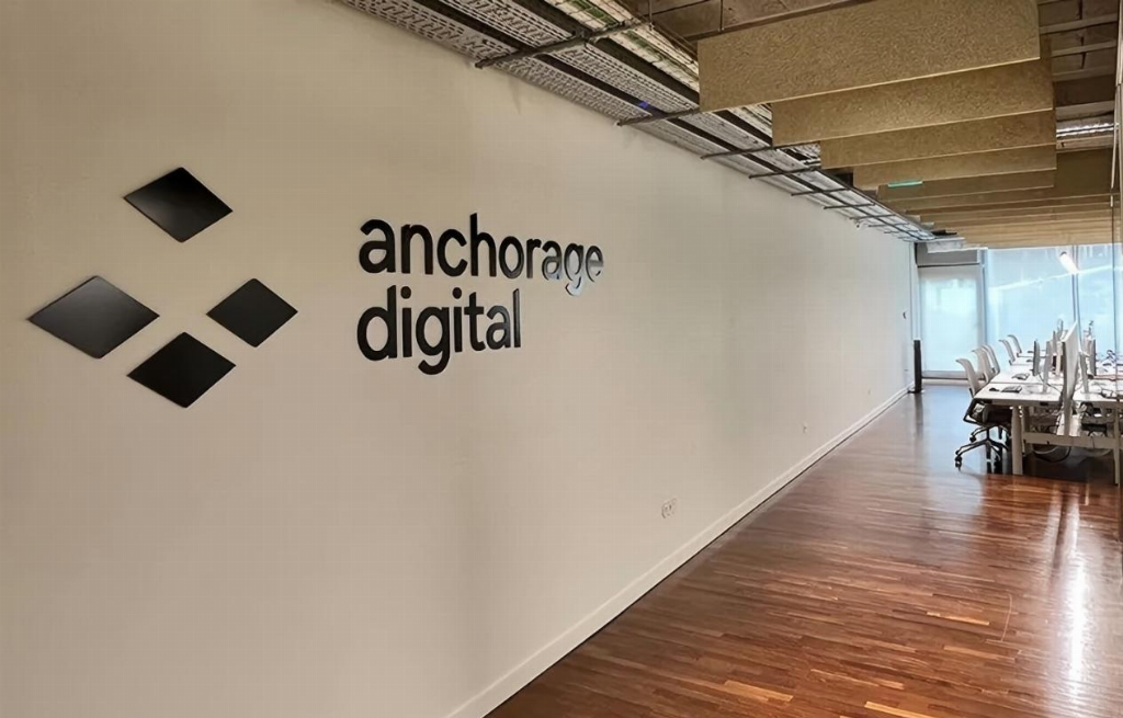 Golden_Link_与_Anchorage_Digital_达成战略合作，联手打造安全合规的数字资产托管体系