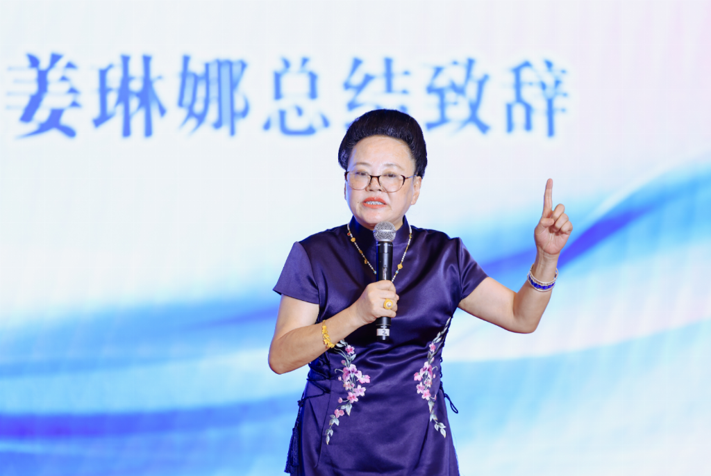 黔醉多酒业崇明黔琳窖壹号酒库竣工四周年庆典圆满落幕